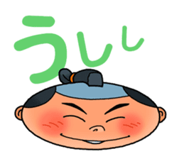 Such a face sticker #3555155