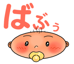 Such a face sticker #3555160