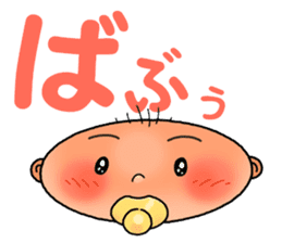 Such a face sticker #3555160