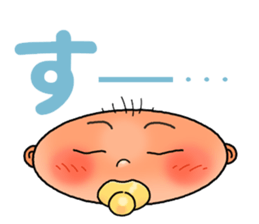 Such a face sticker #3555164