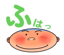 Such a face sticker #3555166