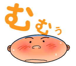 Such a face sticker #3555167