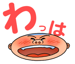 Such a face sticker #3555169