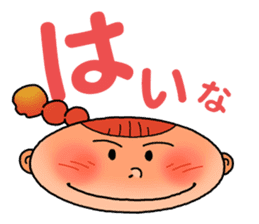 Such a face sticker #3555170