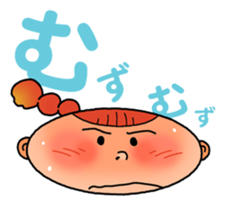 Such a face sticker #3555171