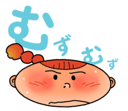 Such a face sticker #3555171