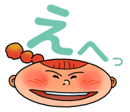 Such a face sticker #3555172