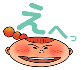 Such a face sticker #3555172