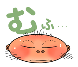 Such a face sticker #3555178