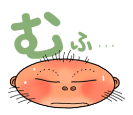 Such a face sticker #3555178