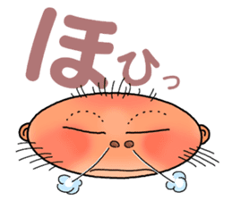 Such a face sticker #3555179