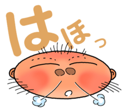 Such a face sticker #3555180