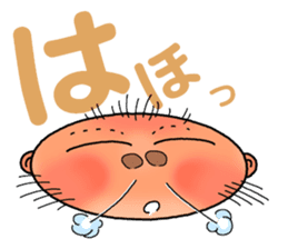 Such a face sticker #3555180