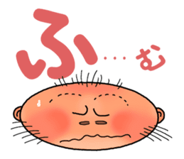 Such a face sticker #3555181