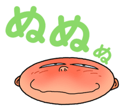 Such a face sticker #3555186