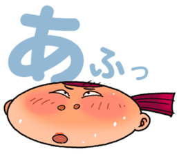 Such a face sticker #3555188