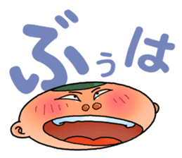 Such a face sticker #3555193