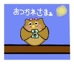 Garden of a cute animal sticker #3555235