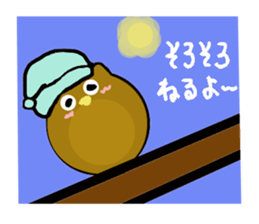 Garden of a cute animal sticker #3555236