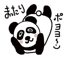 Garden of a cute animal sticker #3555238