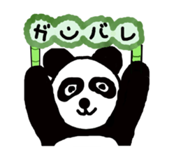 Garden of a cute animal sticker #3555240