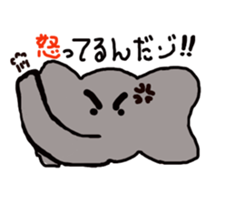 Garden of a cute animal sticker #3555243