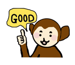 Garden of a cute animal sticker #3555248