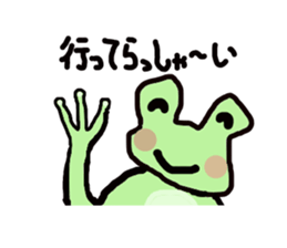 Garden of a cute animal sticker #3555251