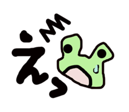 Garden of a cute animal sticker #3555252