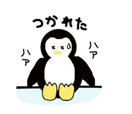 Garden of a cute animal sticker #3555260