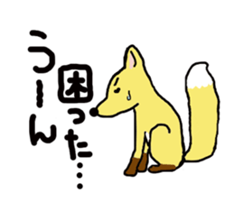 Garden of a cute animal sticker #3555265