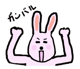 Garden of a cute animal sticker #3555267