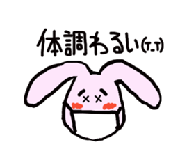 Garden of a cute animal sticker #3555268