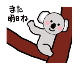 Garden of a cute animal sticker #3555270