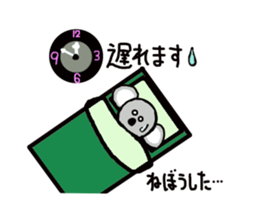 Garden of a cute animal sticker #3555271