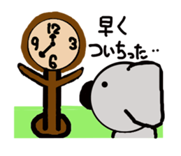 Garden of a cute animal sticker #3555272