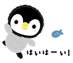 Fluffy Little Penguin sticker #3555554