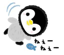 Fluffy Little Penguin sticker #3555556