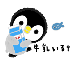 Fluffy Little Penguin sticker #3555558