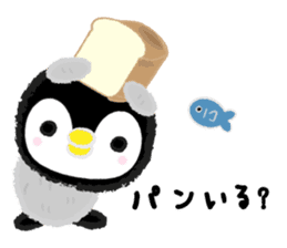 Fluffy Little Penguin sticker #3555559