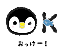Fluffy Little Penguin sticker #3555562