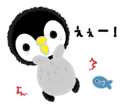 Fluffy Little Penguin sticker #3555563
