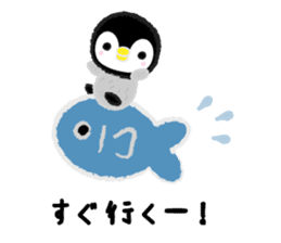 Fluffy Little Penguin sticker #3555566