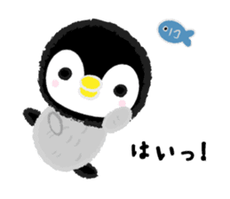 Fluffy Little Penguin sticker #3555567