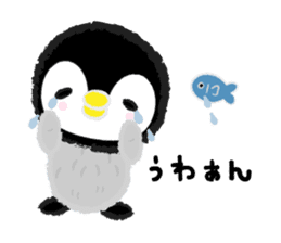 Fluffy Little Penguin sticker #3555568