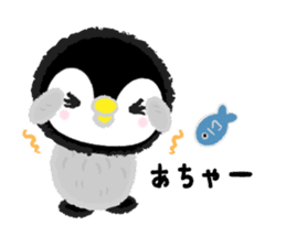 Fluffy Little Penguin sticker #3555570