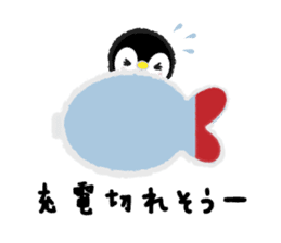Fluffy Little Penguin sticker #3555573