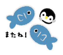 Fluffy Little Penguin sticker #3555574