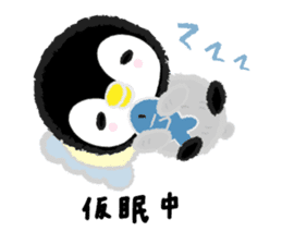 Fluffy Little Penguin sticker #3555575