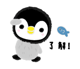 Fluffy Little Penguin sticker #3555576